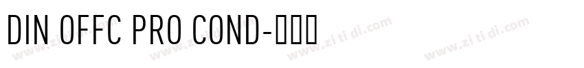 DIN OFFC PRO COND字体转换
